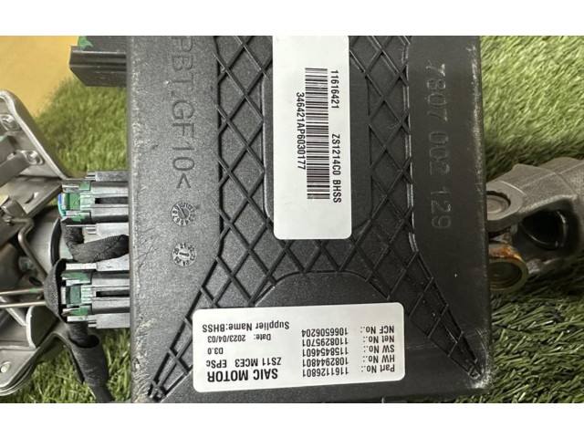 Руль MG ZS 2001 - 2005 года 11616421