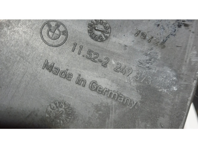 Вентилятор радиатора     17417789257, 7789257    BMW 3 E46 3.0