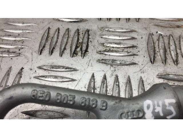 Петля вытягивания