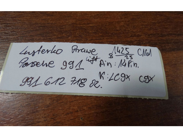 Pojistková skříňka Porsche 911 991 2019