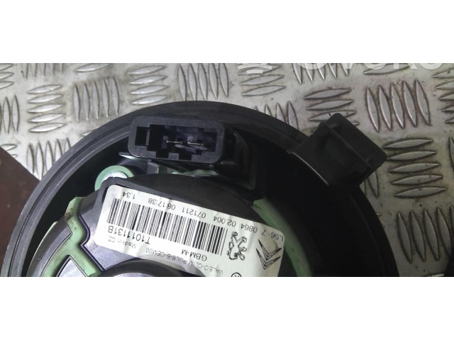 Вентилятор печки 00006441CZ Citroen C4 II