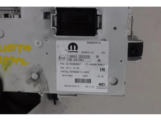 Блок предохранителей Alfa Romeo Giulietta