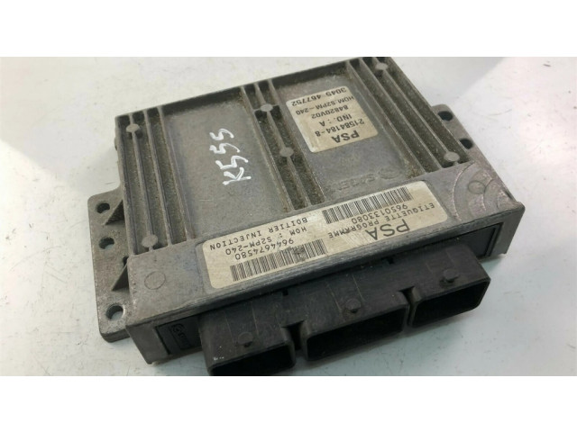 Другие блоки управления / модули