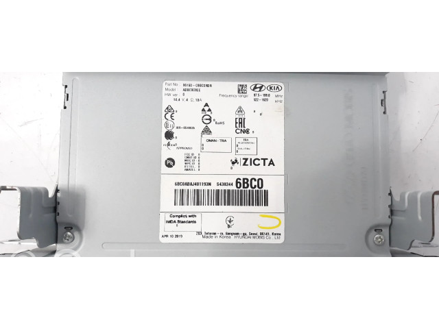 Радио/ проигрыватель CD/DVD / навигация