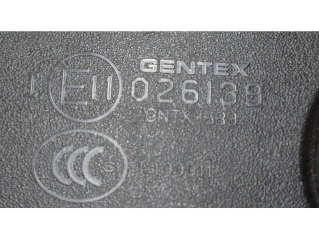 Зеркало заднего вида (в салоне)