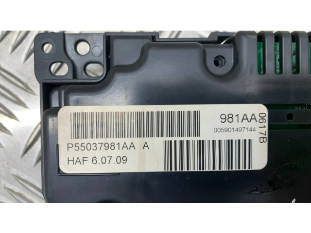 Трубка (трубки)/ шланг (шланги) интеркулера