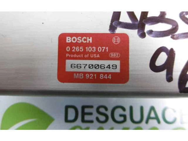 Блок управления АБС 667006649, 0265103071 Mitsubishi Eclipse