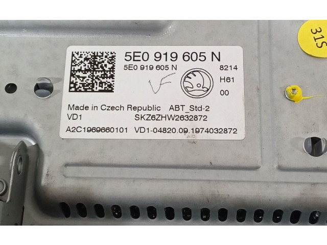 Дисплей 5E0919605N Skoda Octavia Mk4