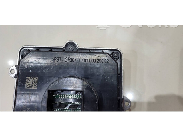 Блок управления Xenon