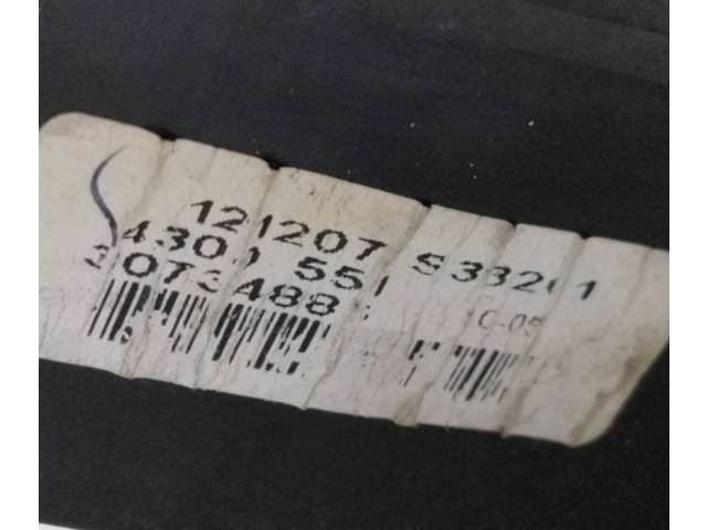 Зеркало электрическое        Volvo V70  2008 - 2013 года   