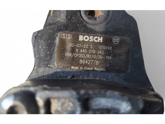 Топливный насос