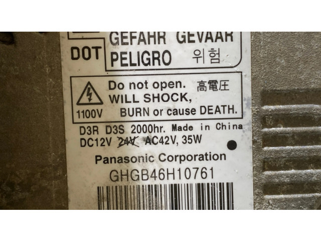 Блок управления Xenon