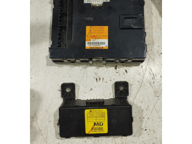 Комплект блоков управления SsangYong Korando