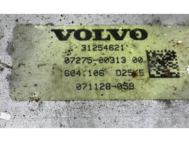 Модуль блока управления камерой 31254621 Volvo XC70