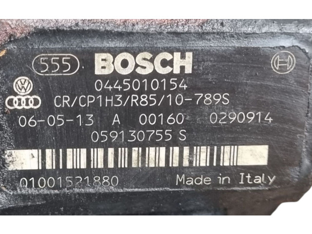 Топливный насос