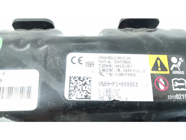 Боковая надувная подушка