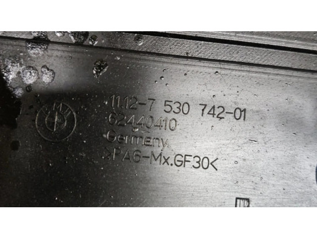 Крышка двигателя (отделка)