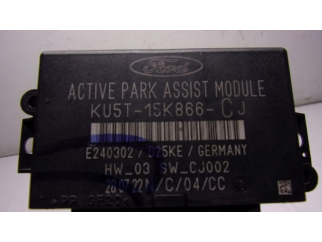 Другие блоки управления / модули