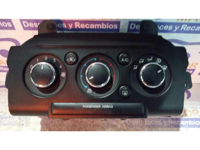 Блок управления климат-контролем G1B519980AA   Ford Ka