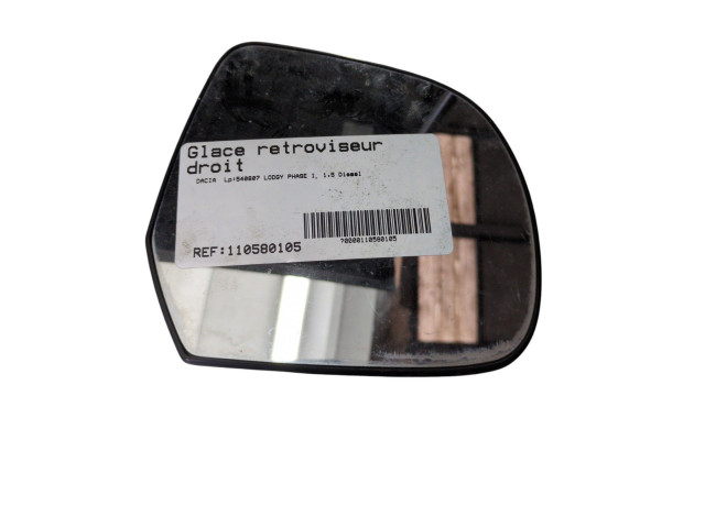 Зеркало электрическое Dacia Lodgy 2012 - года
