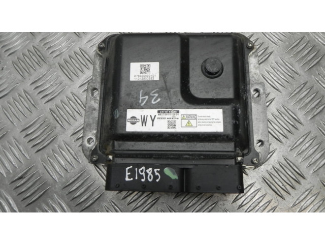 Другие блоки управления / модули