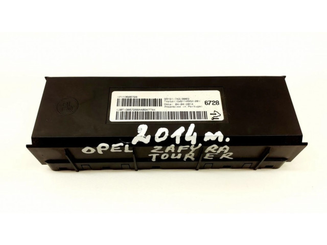 Другие блоки управления / модули