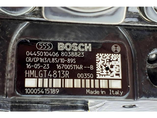 Топливный насос