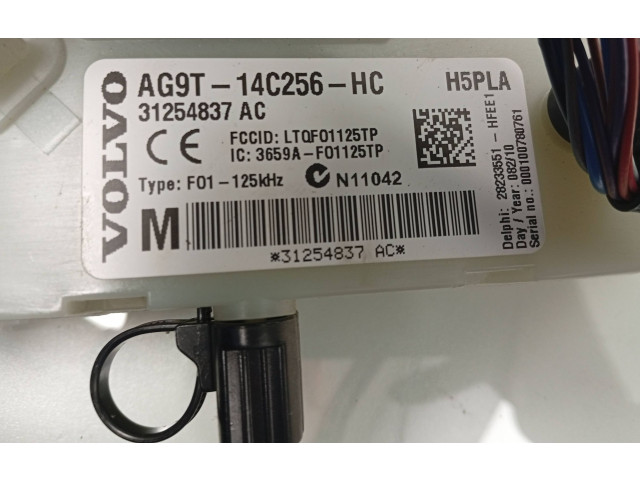 Блок предохранителей 31254837AC, AG9T14C256HC   Volvo V70    