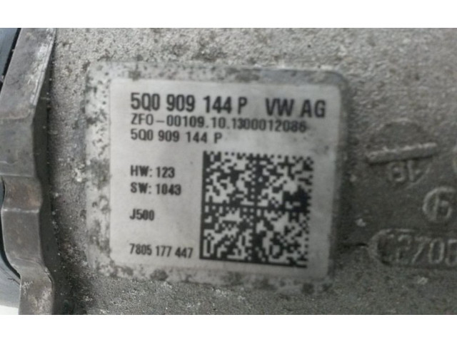 Шатун CLHA 5Q0909144P, 5Q0909144P Volkswagen Golf VII