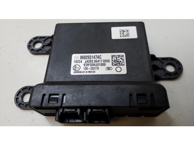 Модуль управления gateway