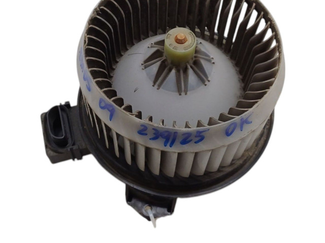 Вентилятор печки 88550B4040, 3SZ Daihatsu Terios