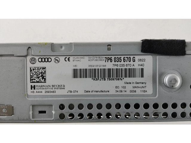 Радио/ проигрыватель CD/DVD / навигация