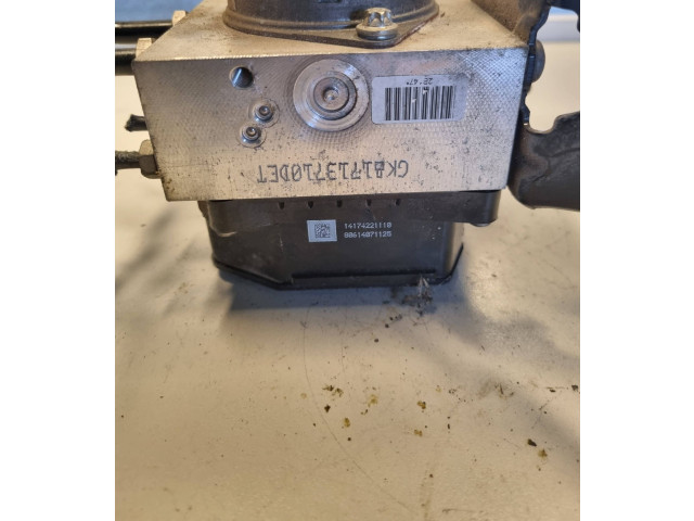 Блок АБС 8G912C405AB Ford S-MAX 2006 - 2015 года