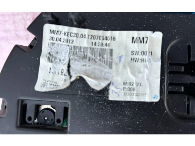 Панель приборов 80100120   Skoda Citigo       