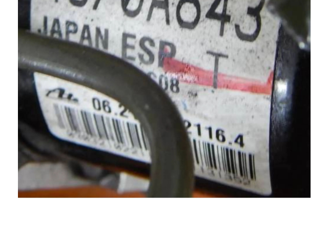 Блок АБС 4670A643 Mitsubishi ASX - года