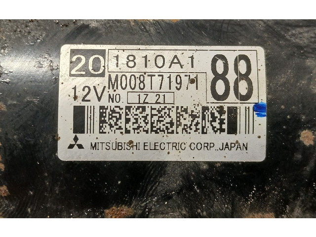 Шатун 4N13 1810A1    Citroen C4 Aircross  