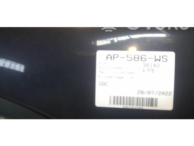 Зеркало электрическое        KIA Rio  2006 - 2011 года   