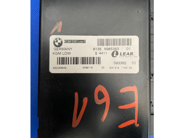 Модуль управления gateway