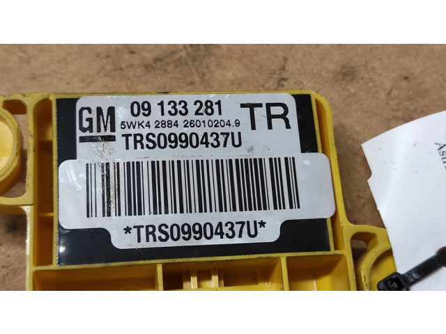 Датчик удара надувных подушек