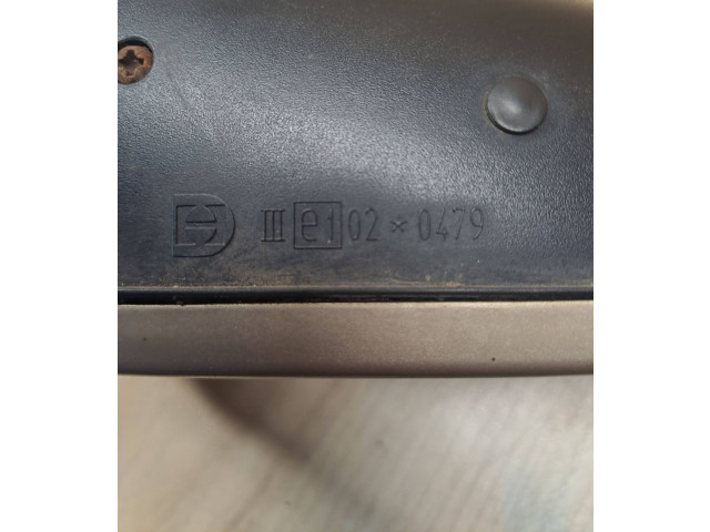 Зеркало электрическое        Skoda Superb B5 (3U)  2001 - 2008 года   