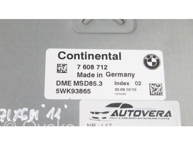 Другие блоки управления / модули