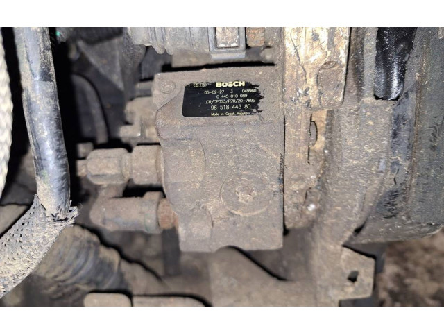 Топливный насос