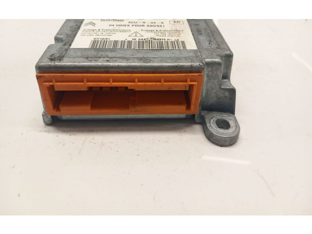 Блок подушек безопасности 9643735880   Citroen Saxo