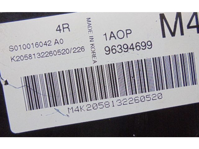 Блок управления двигателем Блок управления 96394699, 96394699 Chevrolet Nubira