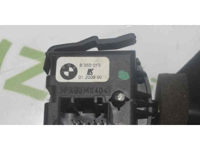 Ручка стеклоочистителей