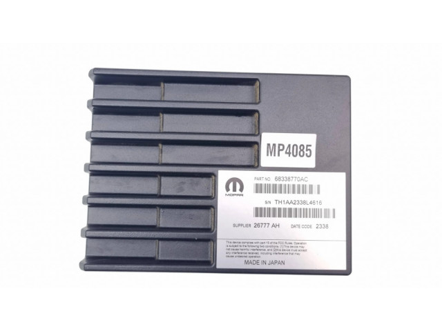 Звукоусилитель