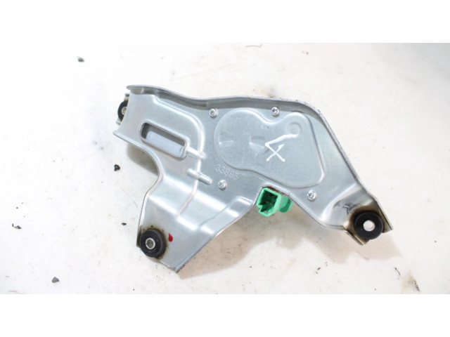 Моторчик заднего дворника Mitsubishi Outlander