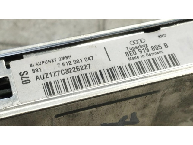 Блок управления навигации (GPS)