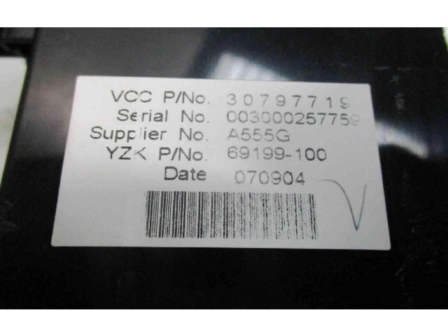 Дисплей    8462, 8462   Volvo V50