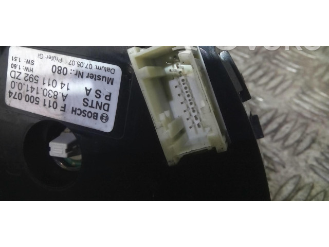 Блок управления кондиционера воздуха / климата/ печки (в салоне)